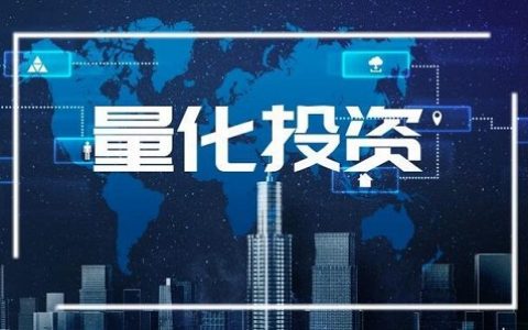 同方证券